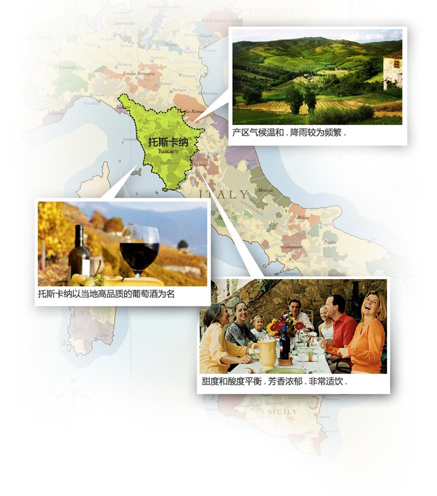 詳情_托斯卡納_B_1_03