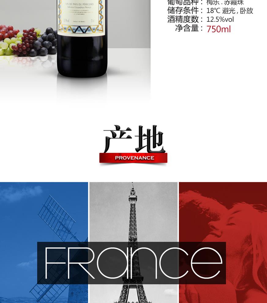 詳情_巴斯蒂_B_1_02