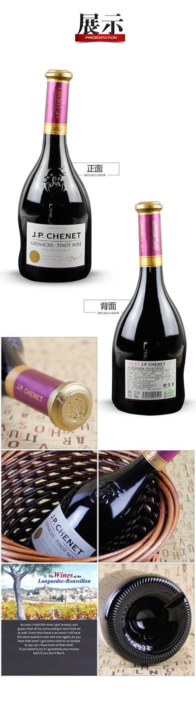 詳情_歌海娜_B_2