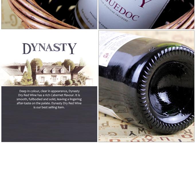 詳情_朗格多克_B_2_04