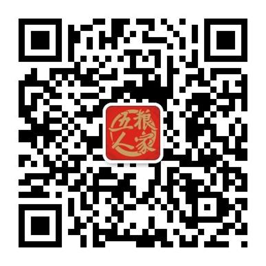 江西五糧人家公眾號(hào)二維碼