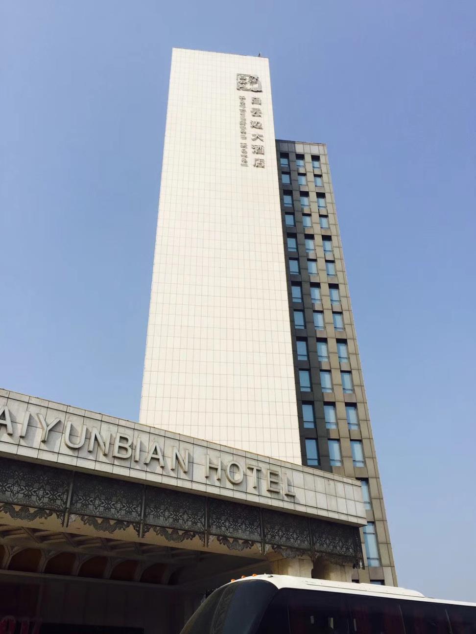 E41E9E000A887E29F96AD120185701F7