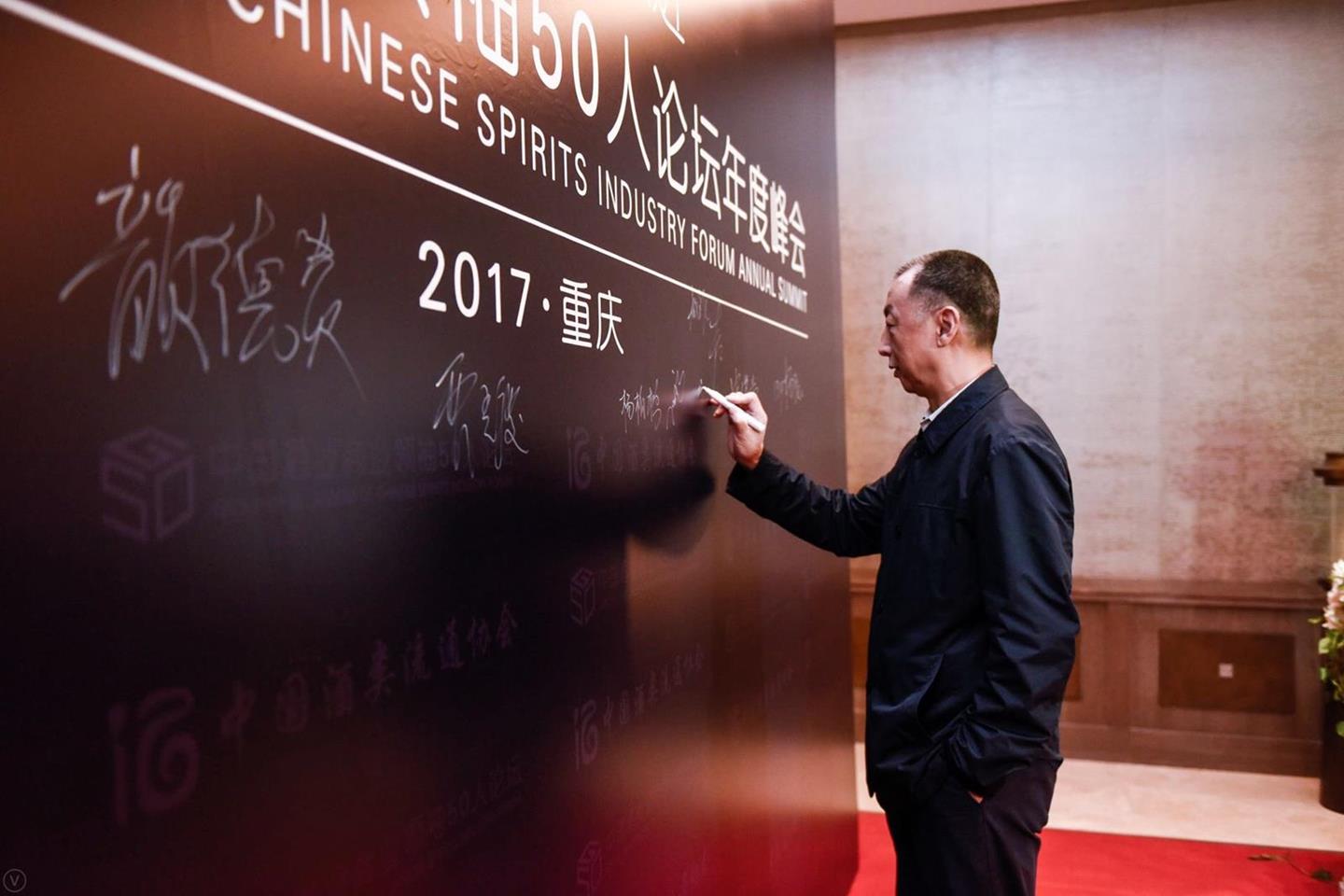 DA2583314C2B772E65E440E819E1813A