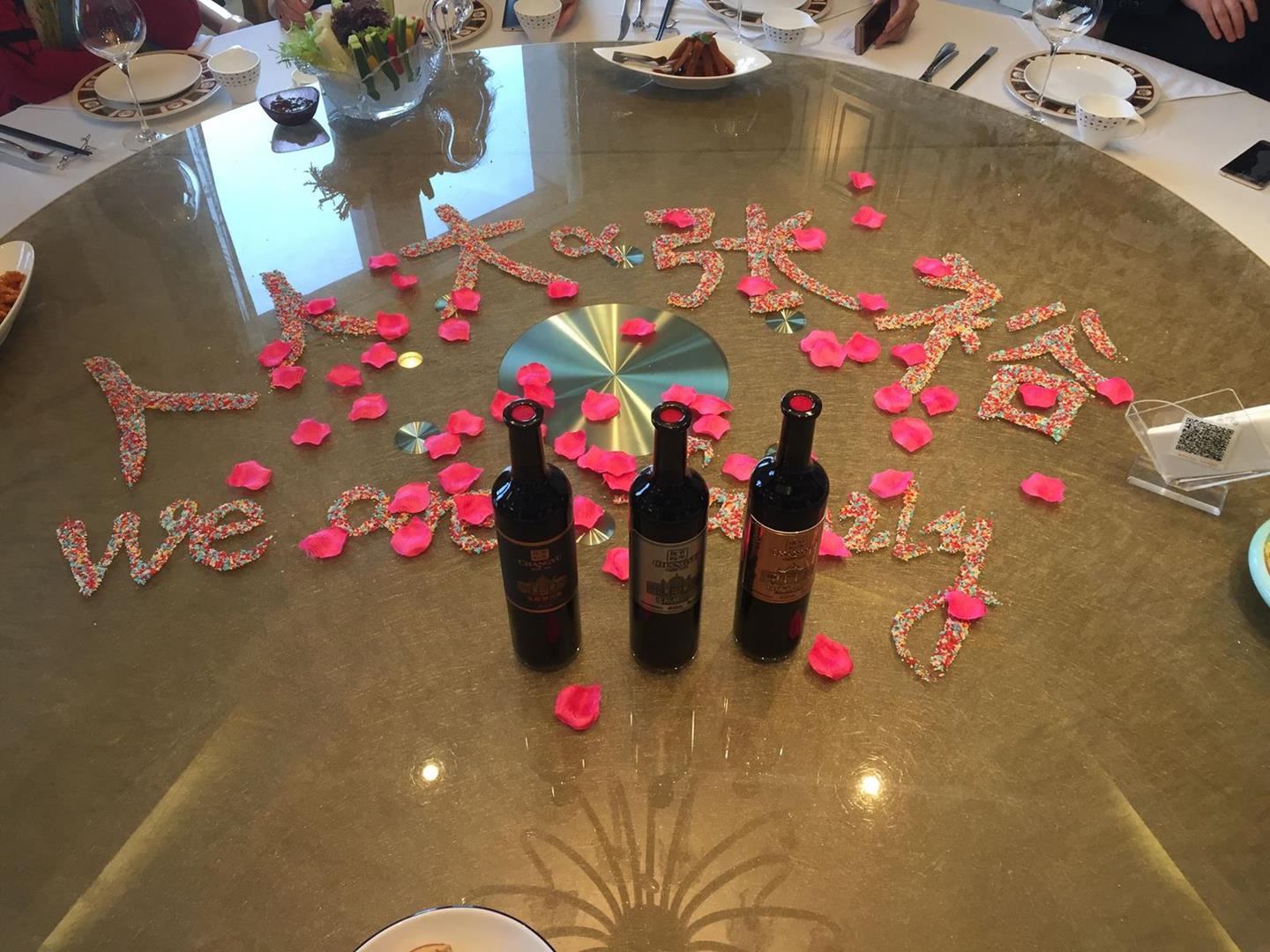 QQ圖片20171211163031