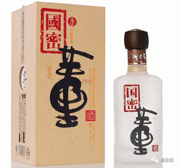 QQ圖片20171218100400