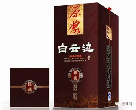 QQ圖片20171218100407