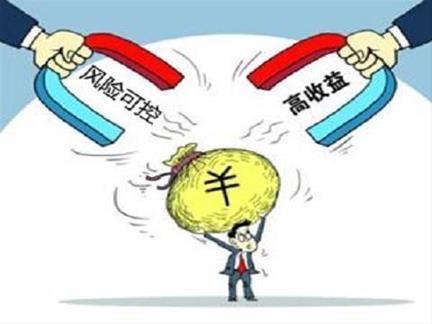 mp29474577_1440640545348_1_th