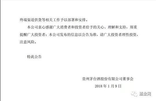 3601C7F58F41017696D7CF4644F9F845