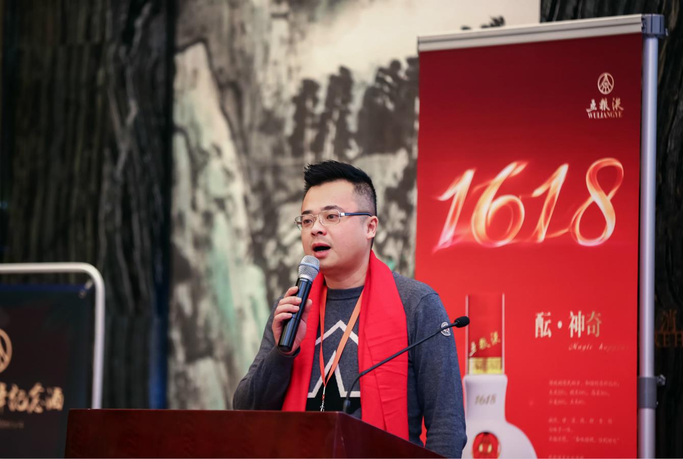 webwxgetmsgimg (5)_meitu_5