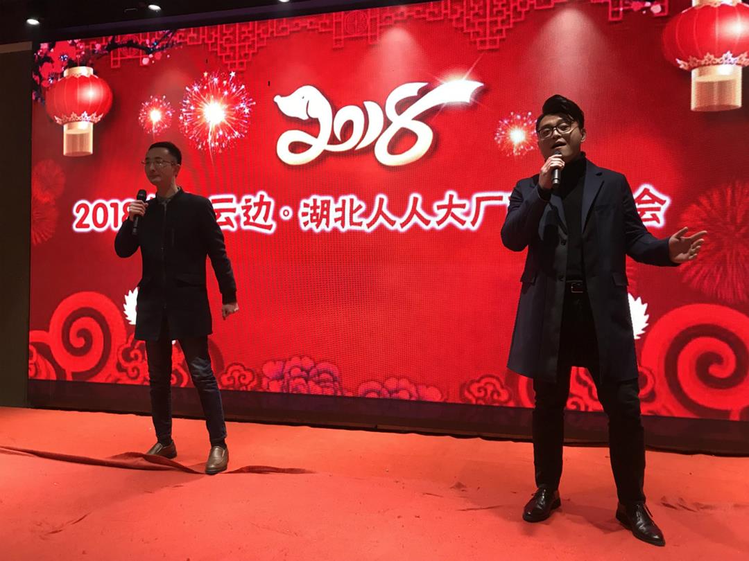 QQ圖片20180131144537_meitu_3