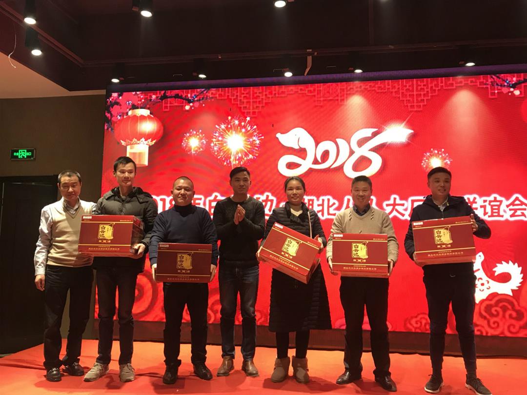 QQ圖片20180131144720_meitu_5