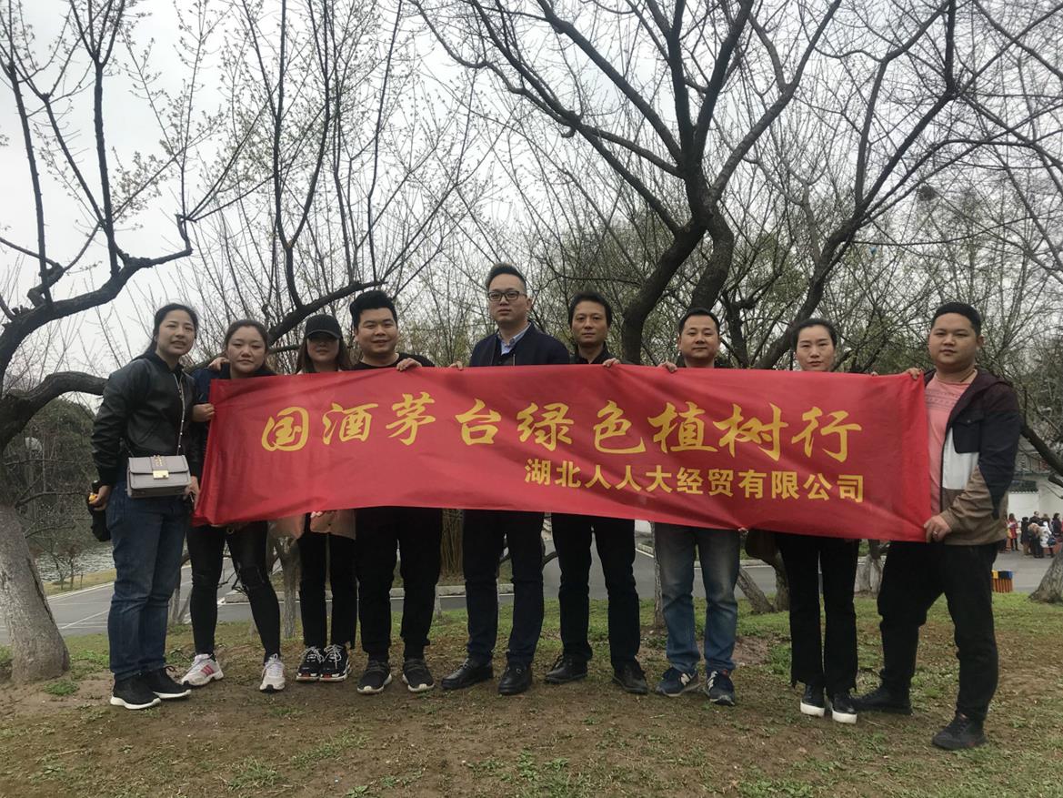 QQ圖片20180320155523_meitu_7