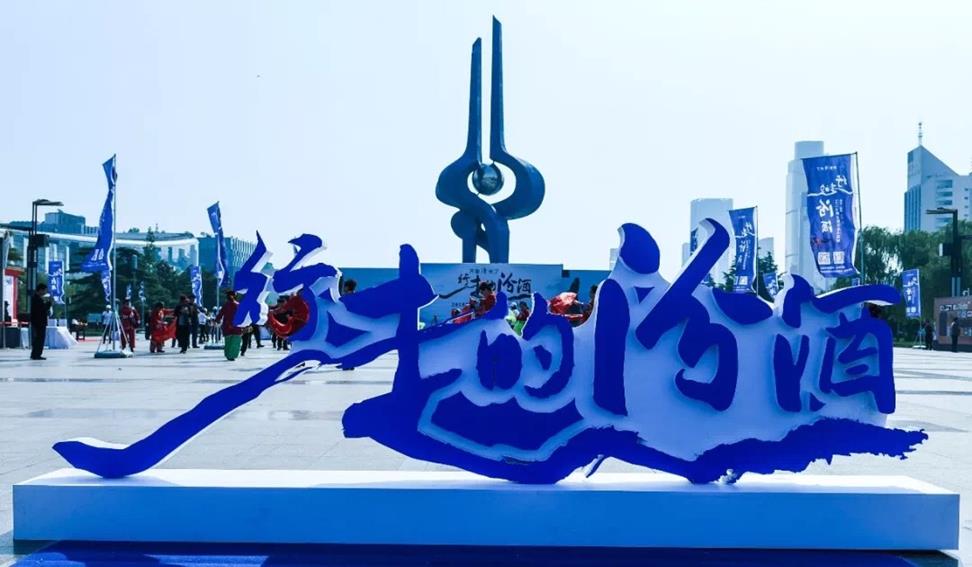 54C8316C318C7A140F5A45743438D7B3