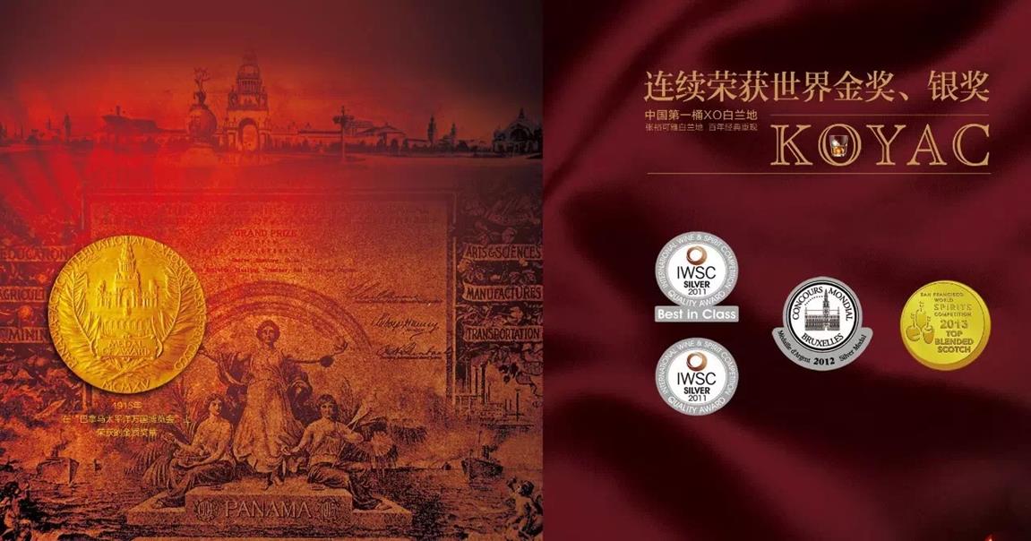 EA54E78DC7276F24DC5CE18560814963