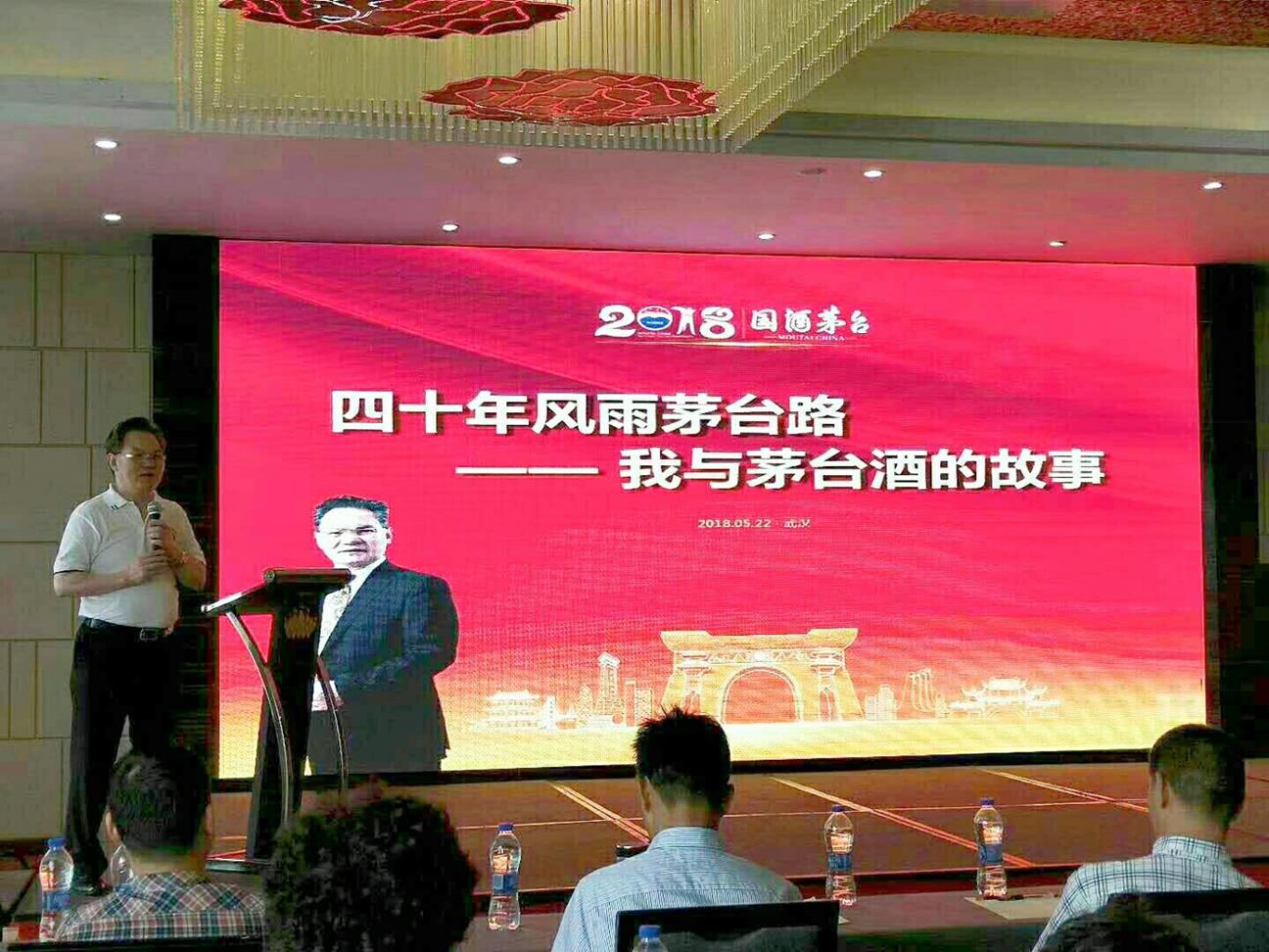 EB5579150B7A3064B70E0990FFD3EFEB