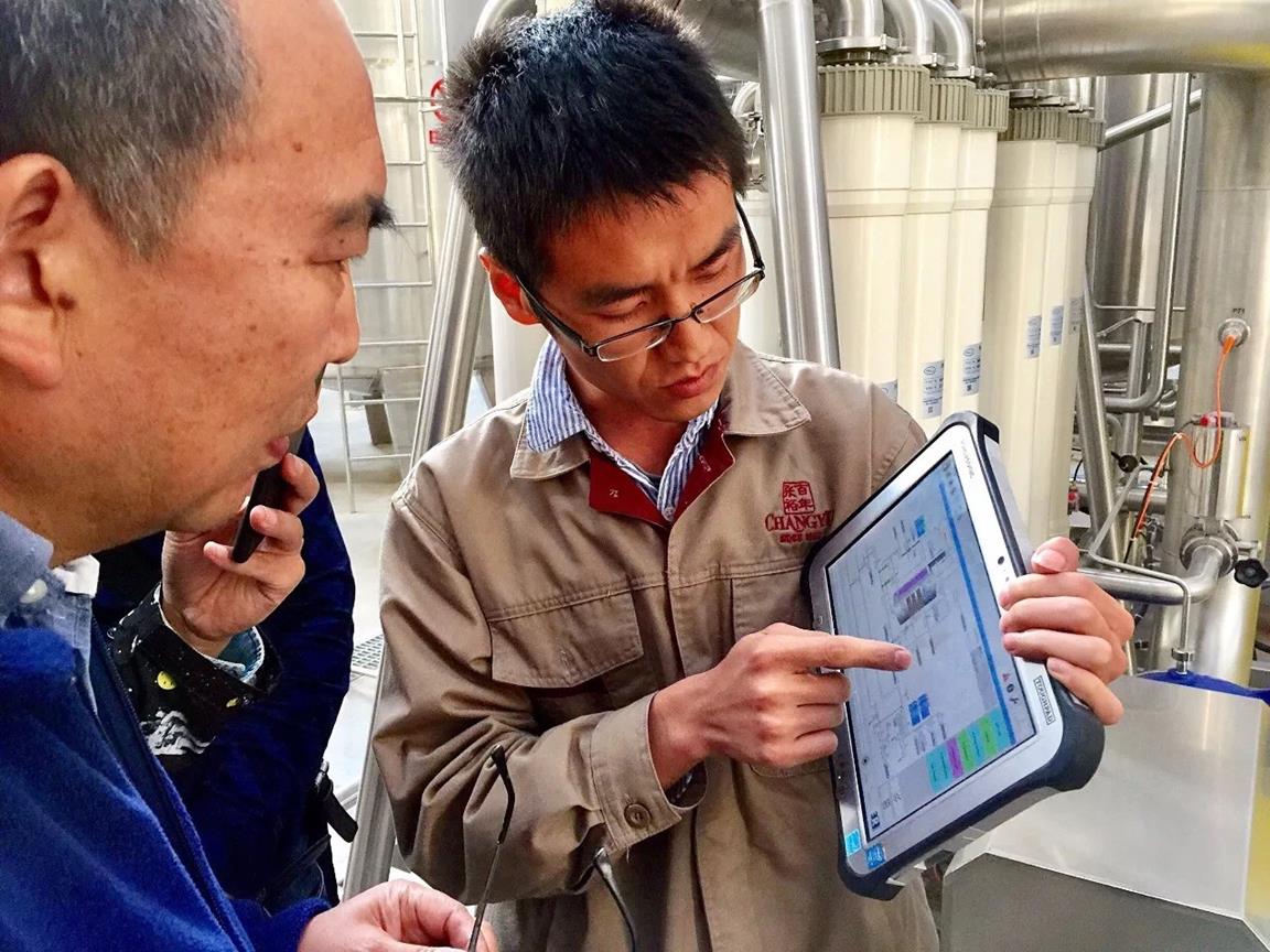 C74B5E8E41423C899BE8763E7FA20EBC