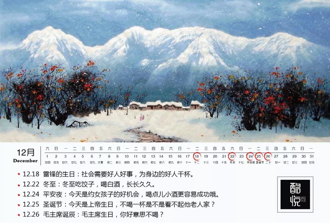 55C158B3914A96CD414510944FED1E40