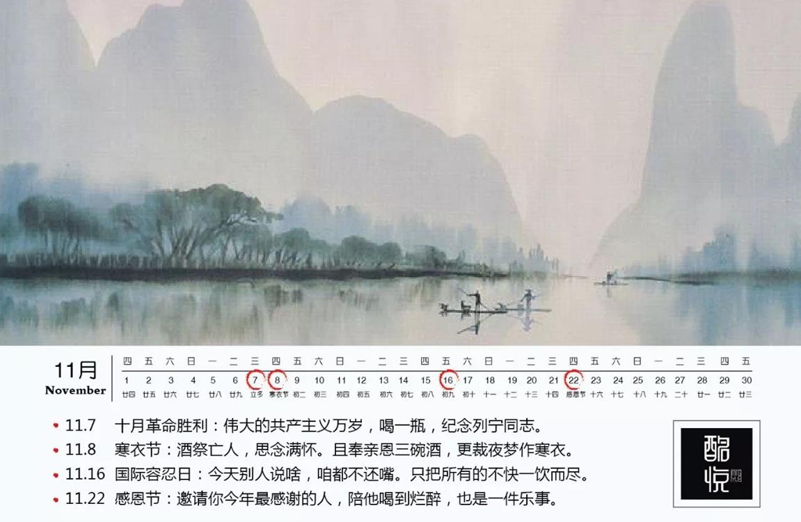 0E4251C7D9716FBAE4AA24E4E1BF433A