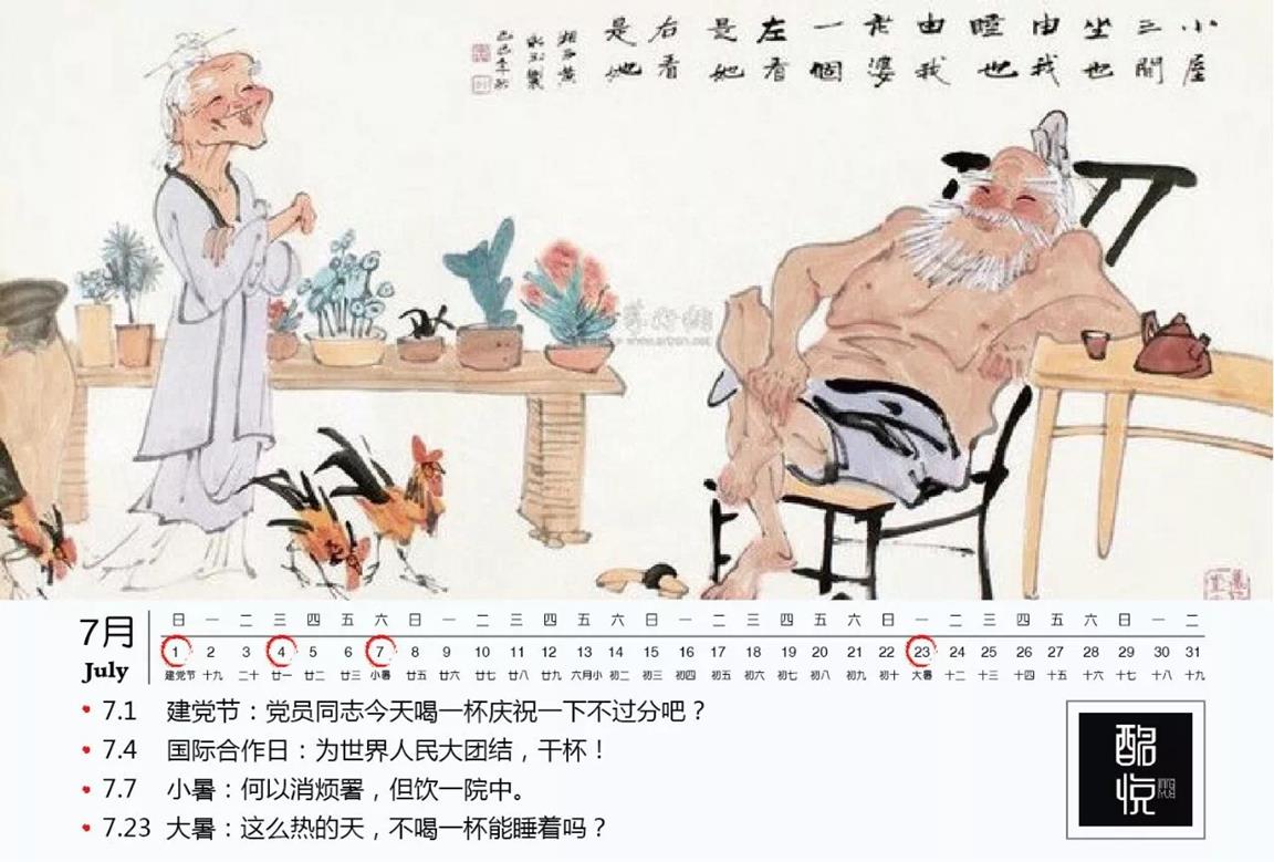 7624BF9113292FE88964B593E29E0769