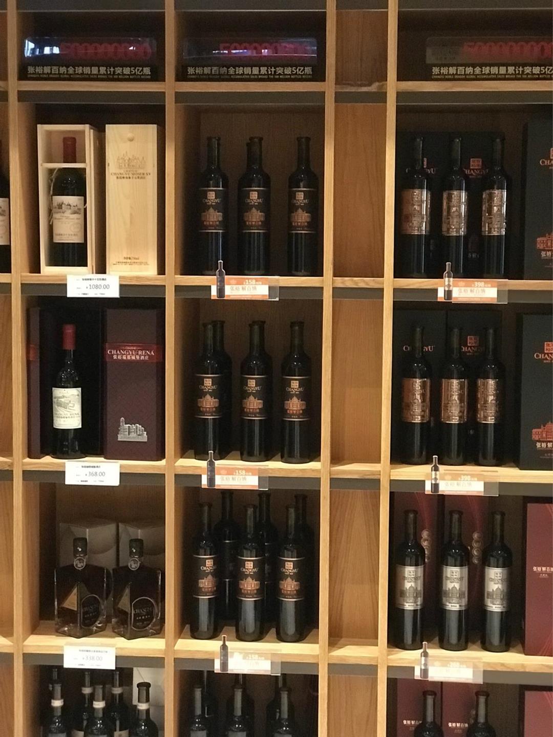 268146DD891094E59E220ECF6BBD3AB4_meitu_8