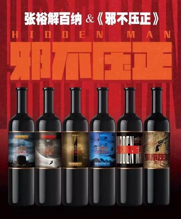 QQ圖片20180713094644