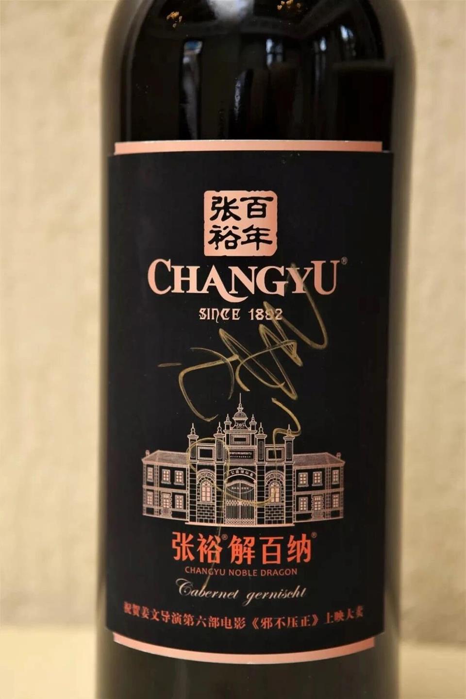 QQ圖片20180713095508