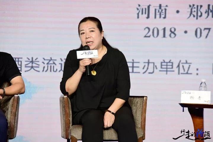 QQ圖片20180717164935