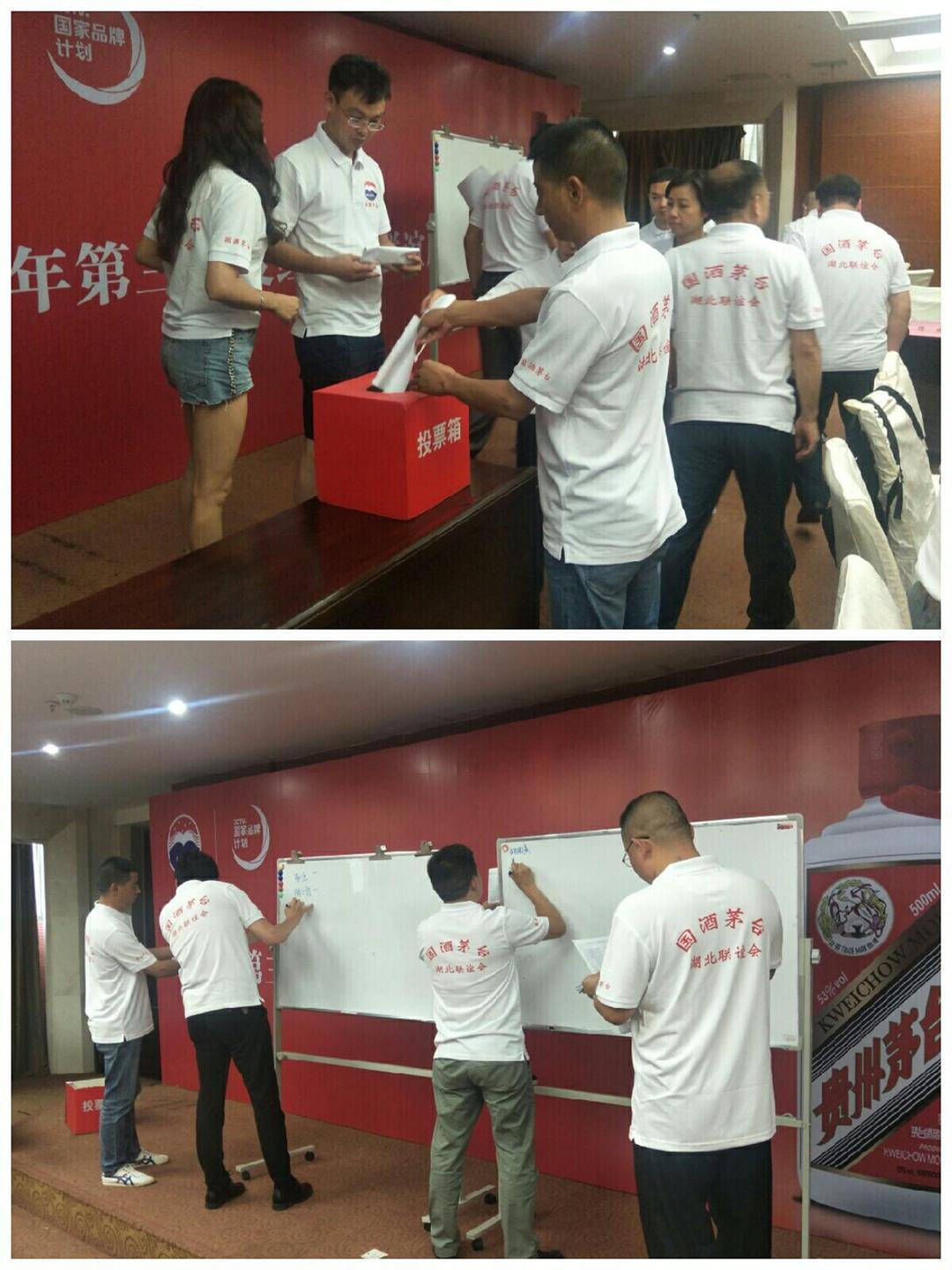 QQ圖片20180719152946