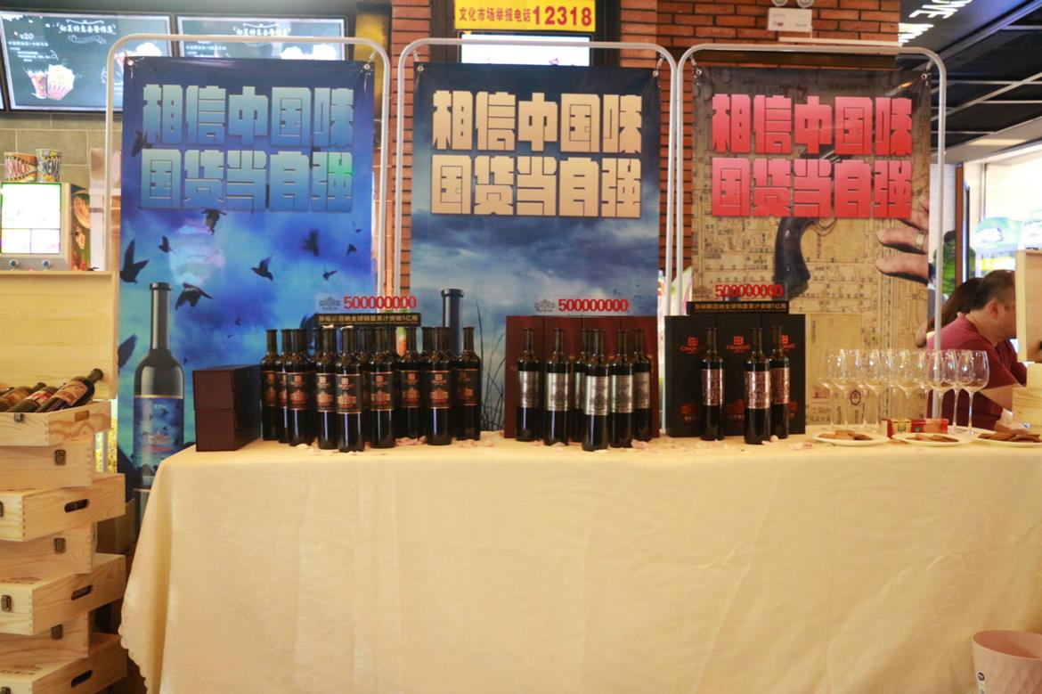 QQ圖片20180721095553_meitu_2