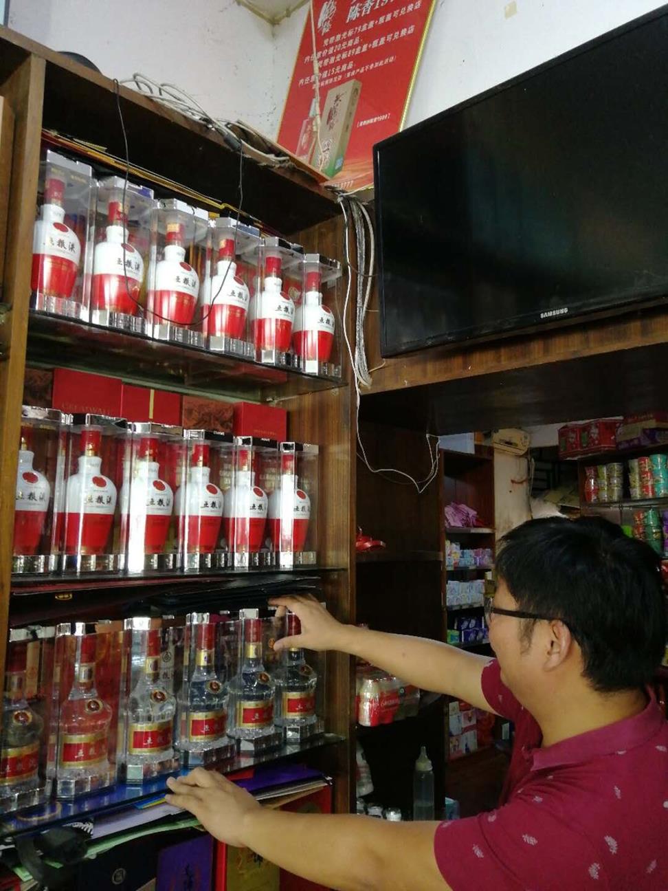 QQ圖片20180726161749