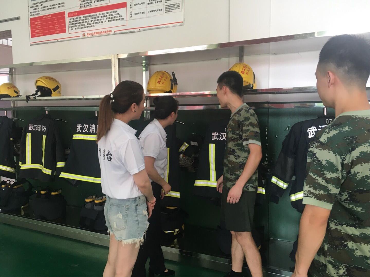 QQ圖片20180727154235