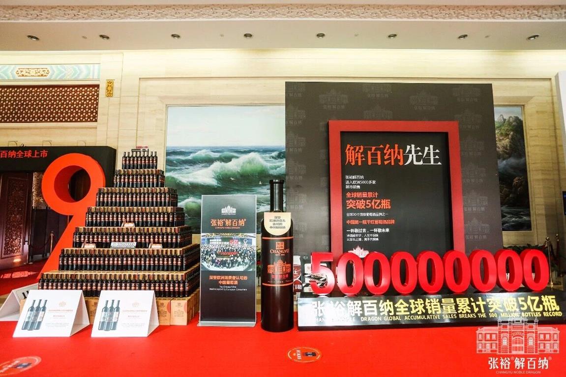 QQ圖片20180815104917