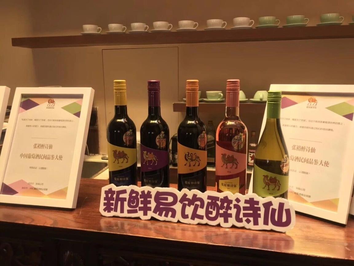 QQ圖片20180817161531