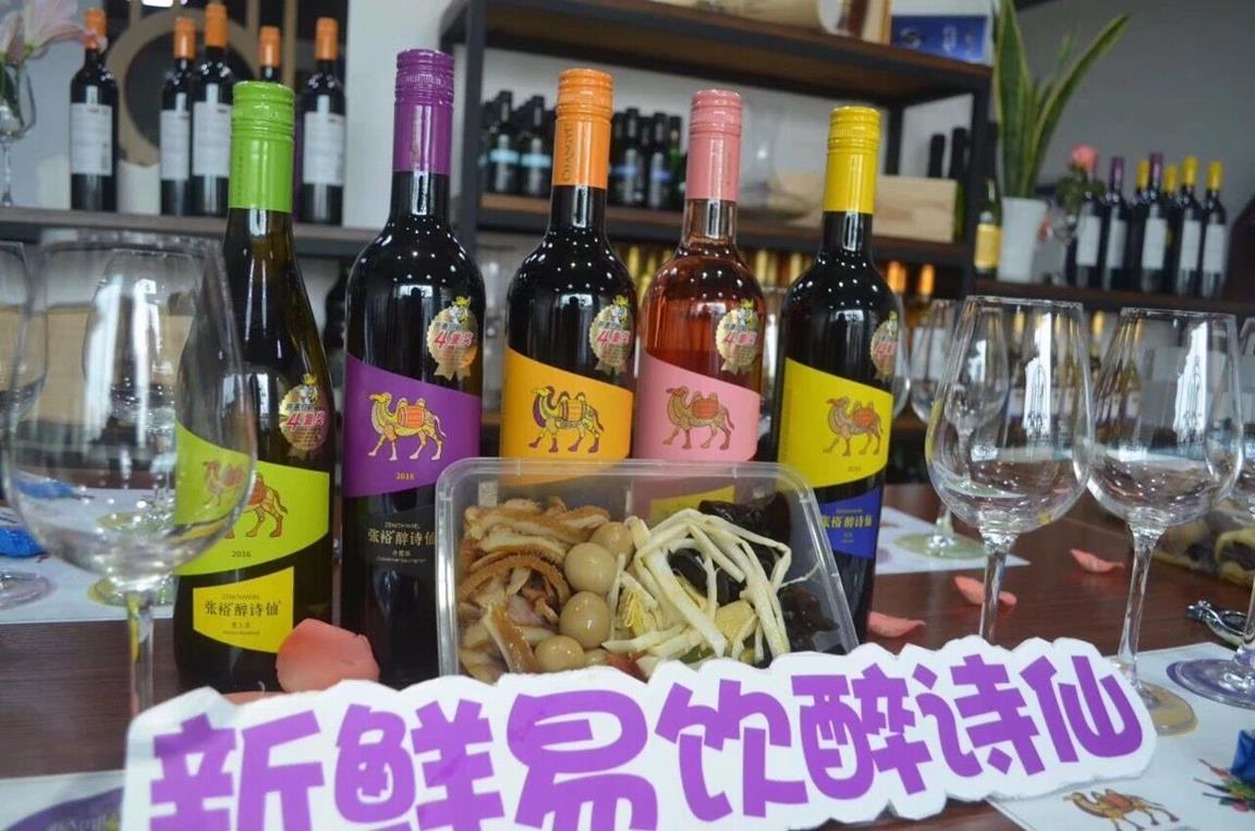 QQ圖片20180817161538