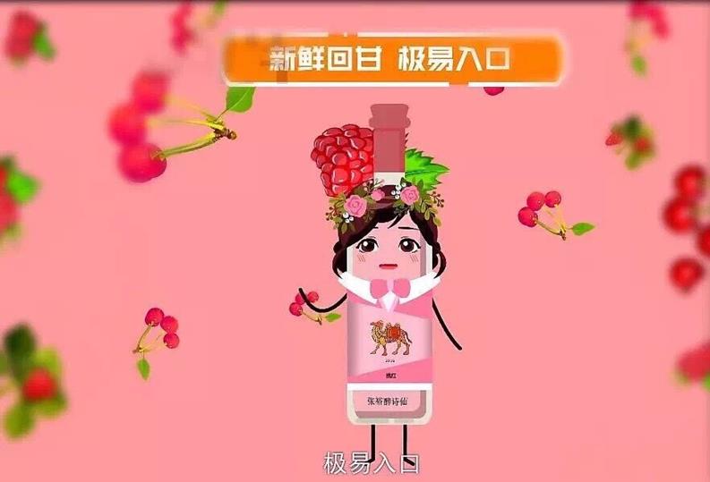 QQ圖片20180817161603