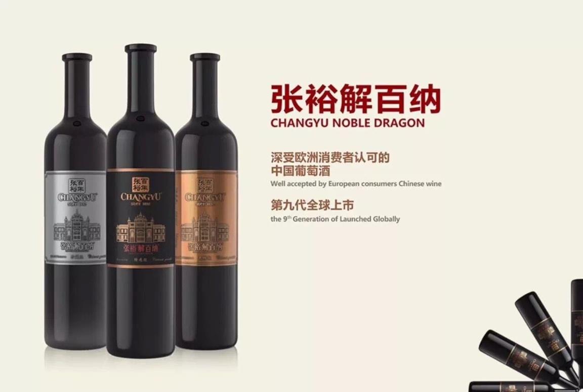 QQ圖片20180822164648