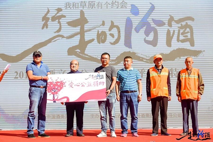 QQ圖片20180910150318