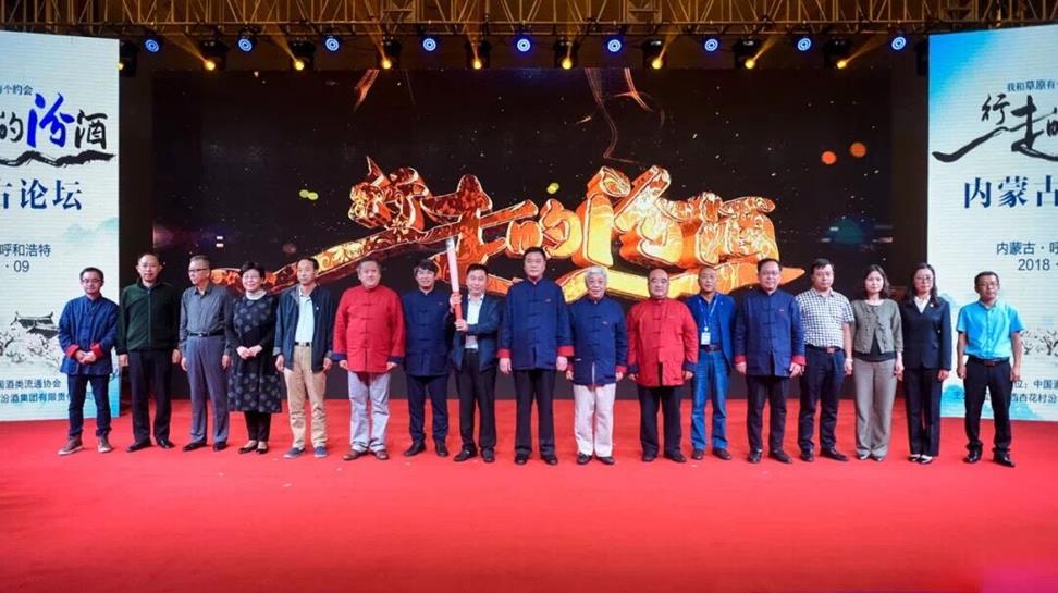 QQ圖片20180910150325