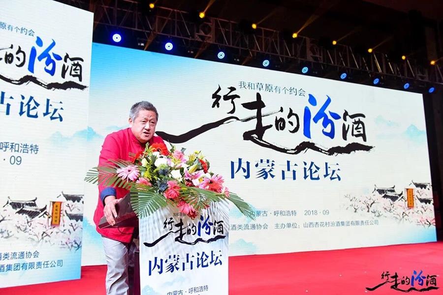 QQ圖片20180910150355