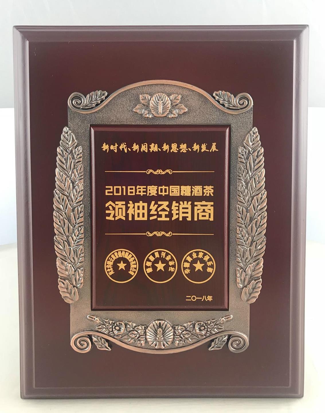 QQ圖片20180912153634_meitu_1