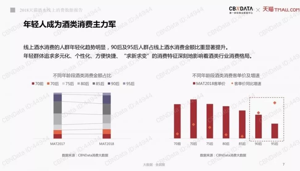 QQ圖片20180912104335