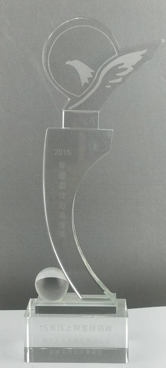 QQ圖片20180913161201_meitu_3