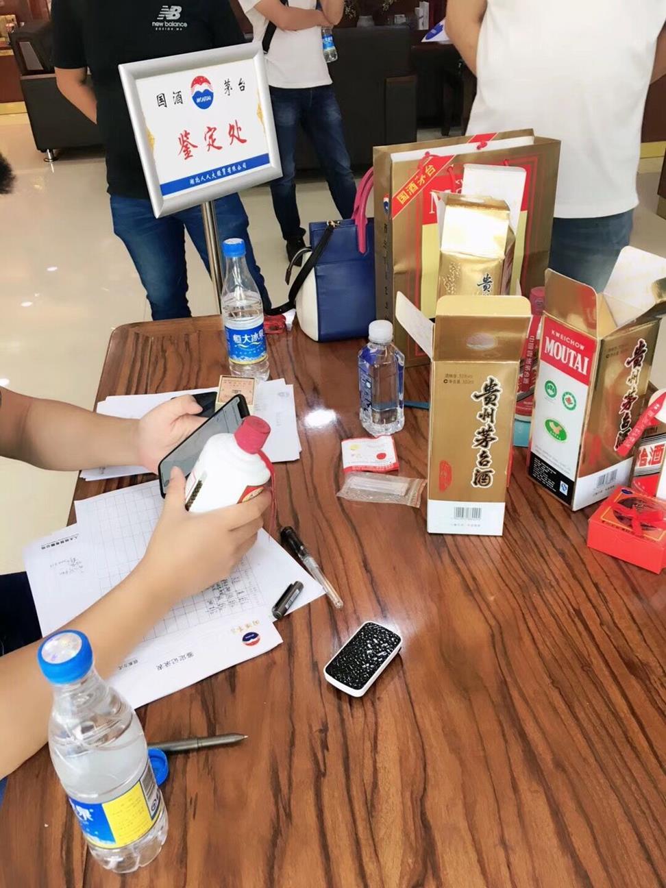 QQ圖片20180920103026