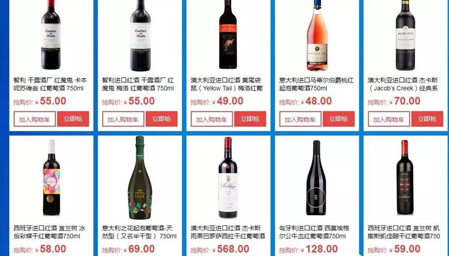 QQ圖片20180930150259