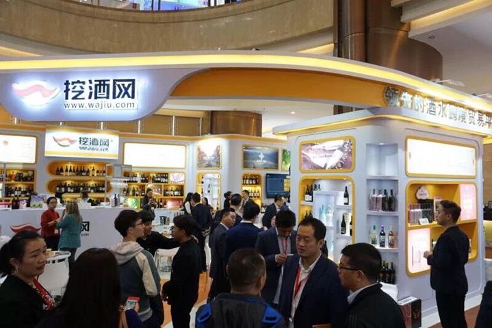 QQ圖片20181023145954