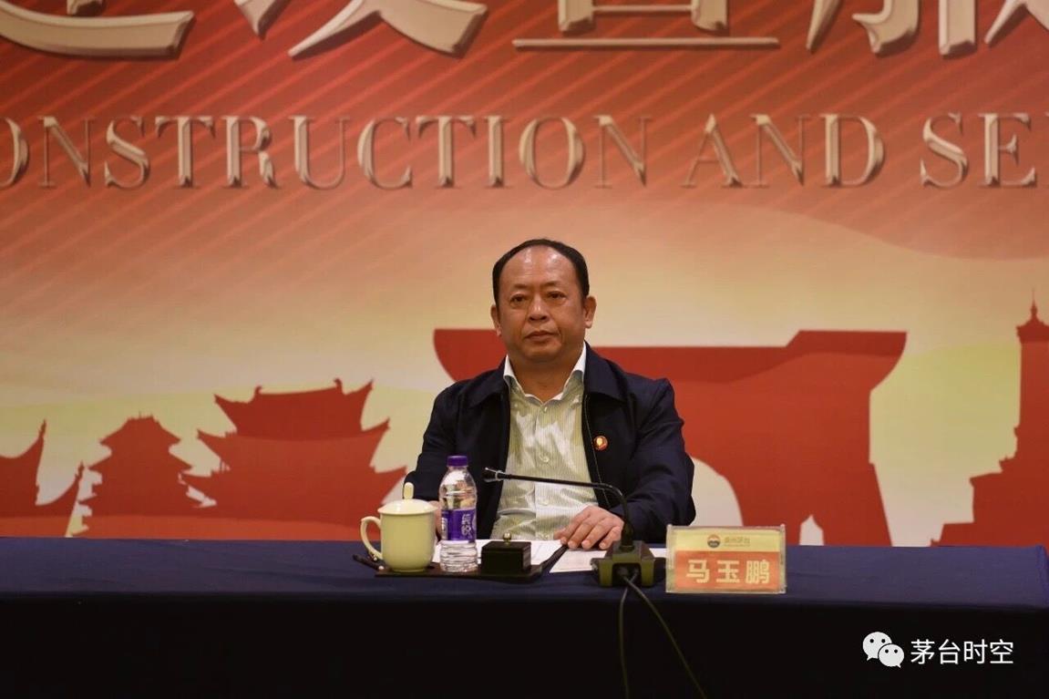 QQ圖片20181024142408