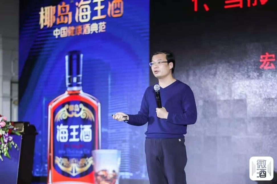 QQ圖片20181025100624