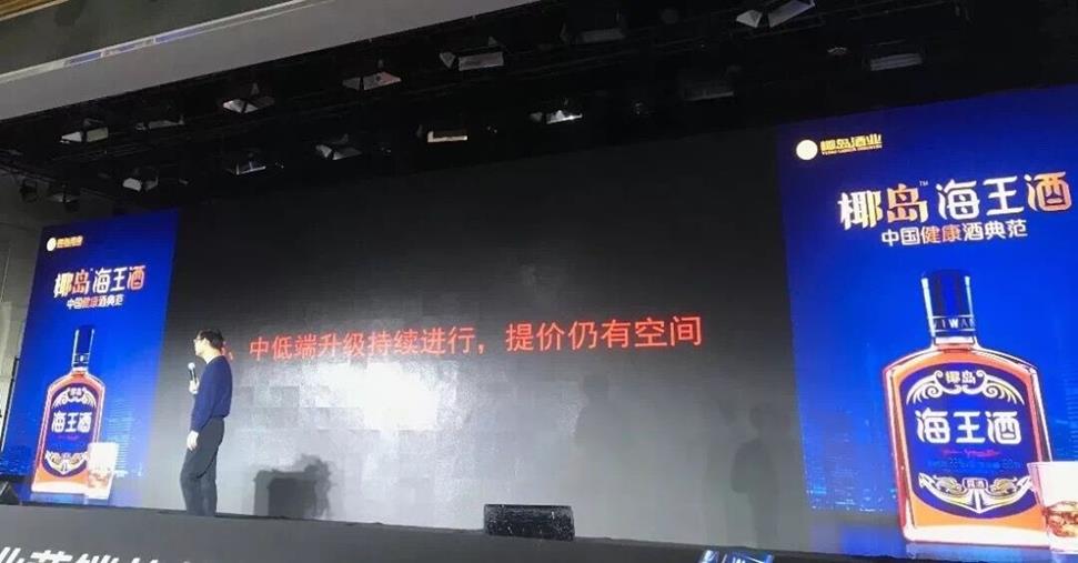 QQ圖片20181025100616