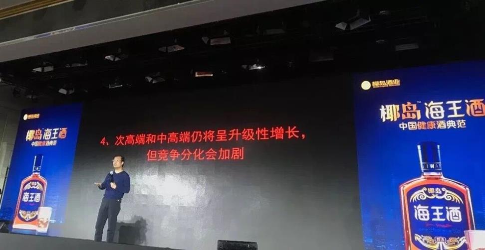 QQ圖片20181025100620