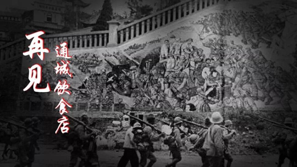 QQ圖片20181026160402